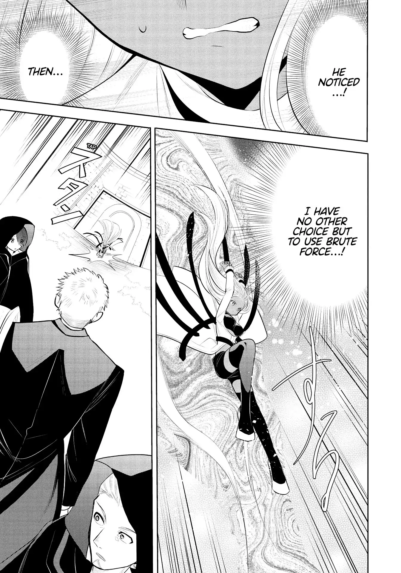 Maou no Ore ga Dorei Elf wo Yome ni Shitanda ga, Dou Medereba Ii? Chapter 38 5